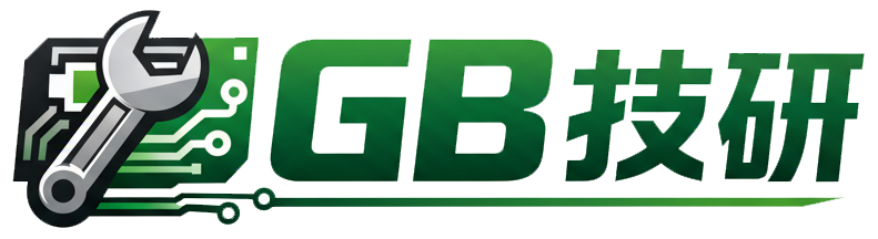 GB技研