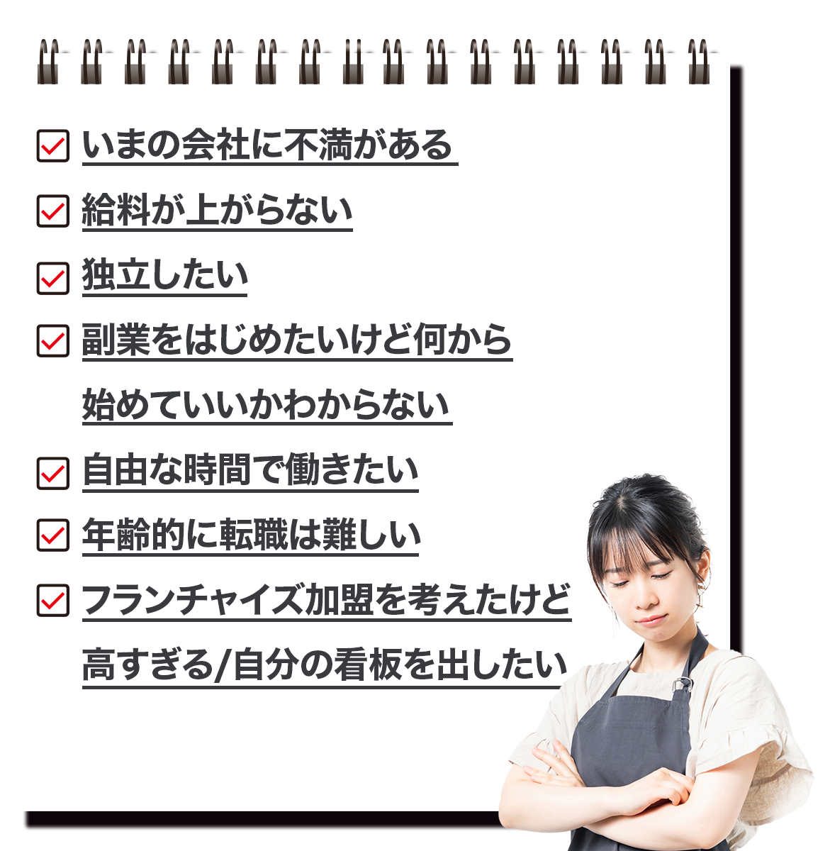 person